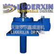 Manufacturers of non-standard customized crane reducers with high precision, stable performance, and sufficient supply of goods