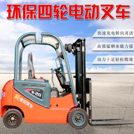 Electric forklift for port storage Four wheel counterweight Battery stacker Wheeled Cart