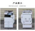 Ricoh MPC5502 color copier a3a4 laser double-sided commercial fast printing machine printer copying all-in-one machine