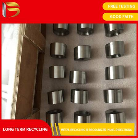 Waste indium waste recycling, indium containing flue ash, tantalum silicide recycling, platinum carbon recycling terminal manufacturer