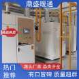 Computer controlled usage environment for fully premixed condensing wall mounted boiler of Dingsheng cast aluminum boiler