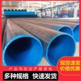 Internal and external plastic coated composite pipes for mining use. Plastic coated pipes for underground use in coal mines can be customized with dual resistance coated steel pipes