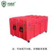 KWD1286 Orange-red plastic box emergency fire-fighting equipment transport box earthquake rescue protection box