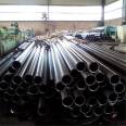 Cuttable 20 # seamless steel pipe, high-precision bright pipe, precision hydraulic seamless pipe stock