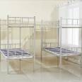 Workers' dormitory iron frame bed steel upper and lower apartment Bunk bed stable bed plate