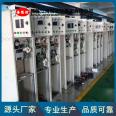 Central air conditioning circulating water pump constant pressure water supply heat pump source cabinet circulating frequency conversion control cabinet