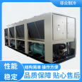 The factory's chiller equipment is simple, beautiful, and generous. The manufacturer's brand directly provides non mass refrigeration