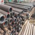 Baosteel 12crmo seamless steel pipe alloy structural steel 12CrMo alloy pipe stock