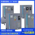 Atlas single screw air compressor general agent Wanbei Electromechanical efficient and reliable