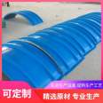 Sewage tank cover plate wholesale water tank cover plate sewage plant deodorization sewage treatment project