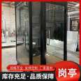 Fenjun Outdoor Mobile Security Guard Booth Community Duty Room Parking Lot Stainless Steel Toll Booth