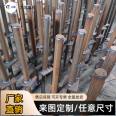 Steel shear pins, steel sleeves, customized with asphalt, butter, sesame oil, expansion joints, earth building materials