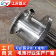 Xiongyi 380V flange heater 50kw stainless steel electric heating pipe supports non-standard customization