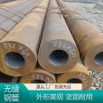 Labor saving seamless steel pipe surface polishing and wire drawing Hongjiu metal can be installed and customized