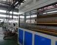 Tenghai PE insulation pipe equipment one-step insulation pipe machine plastic extrusion production line