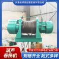 Xiangyuan lifting hoist, building decoration hoist, double drum household small traction hoist