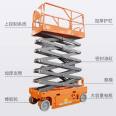 12 meter self-propelled scissor fork lift, fully self-propelled hydraulic lift, customized by the manufacturer