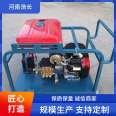 Haochang Machinery Brand Pipeline Cleaning Machine, Pipeline Dredging Machine, Sewer Cleaning Machine Manufacturer