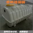 Fiberglass septic tank manufacturer direct sales 2-100m3 spot fire water tank