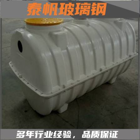 Fiberglass septic tank manufacturer direct sales 2-100m3 spot fire water tank