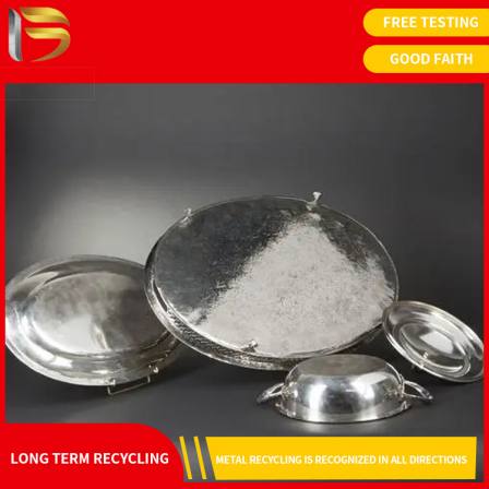 Waste indium powder recycling indium sheet platinum scrap recycling platinum waste recycling price guarantee