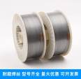 Haitai wear-resistant welding wire impact resistant surfacing welding wire D999 high hardness wear-resistant welding wire