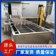 Customized Pepper Bubble Cleaning Machine Pepper Cleaning Equipment Stainless Steel Vegetable Washing Machine