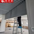 Hengkaili Fire linkage, flexible opening and closing, electric fire prevention, smoke exhaust, and smoke blocking vertical wall can be customized