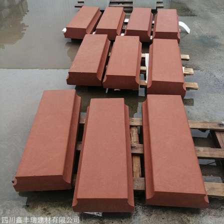 The specifications of the natural red sandstone wall bottom plate can be customized according to customer requirements according to the drawings