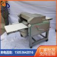 Poultry neck peeling machine Peeling machine Poultry neck peeling machine Customized large-scale peeling machine according to needs