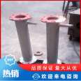 Xinyu Feihao tubular static mixer is available for mining - good conductivity