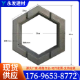 Concrete hexagonal bricks, river slope protection bricks, parking spaces, grass planting, hexagonal blocks, ecological interlocking bricks, lawn bricks, hollow spaces