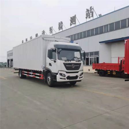 Dongfeng Tianjin 9-meter 8-box truck KR Cummins 245 horsepower 23 year National VI B new flying wing car