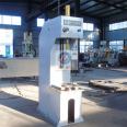 10 ton CNC single arm hydraulic press, sheet metal hydraulic press with stable structure, widely applicable to Jinrun