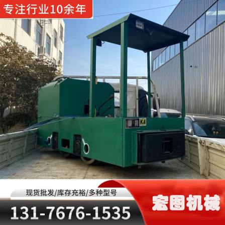 Diesel locomotive 2 ton diesel traction locomotive CCG explosion-proof series traction power is strong and easy to operate