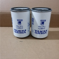 The manufacturer directly supplies Volvo 21212204 air 21707133 engine oil 14539482 hydraulic filter element