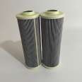 Lubricating oil filter element 100 * 300/10um glass fiber fine filter element