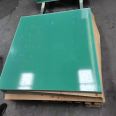 Glass fiber board, green epoxy resin insulation board manufacturer, water green FR4 glass fiber board