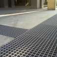 Fiberglass grating plate, Jiahang garden greening tree, grate, car washing room floor network