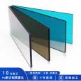 PC Sunshine Board Transparent Endurance Board Silent Canopy Sunshade 3mm 4mm5mm Solid Plate