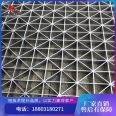 Stainless steel hot-dip galvanized step board, drainage ditch cover, pigeonhouse ground grid, water collection well cover plate