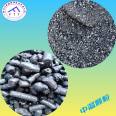 Fengtaiyuan WTD004 non-standard medium temperature asphalt is suitable for waterproof ointment with stable quality