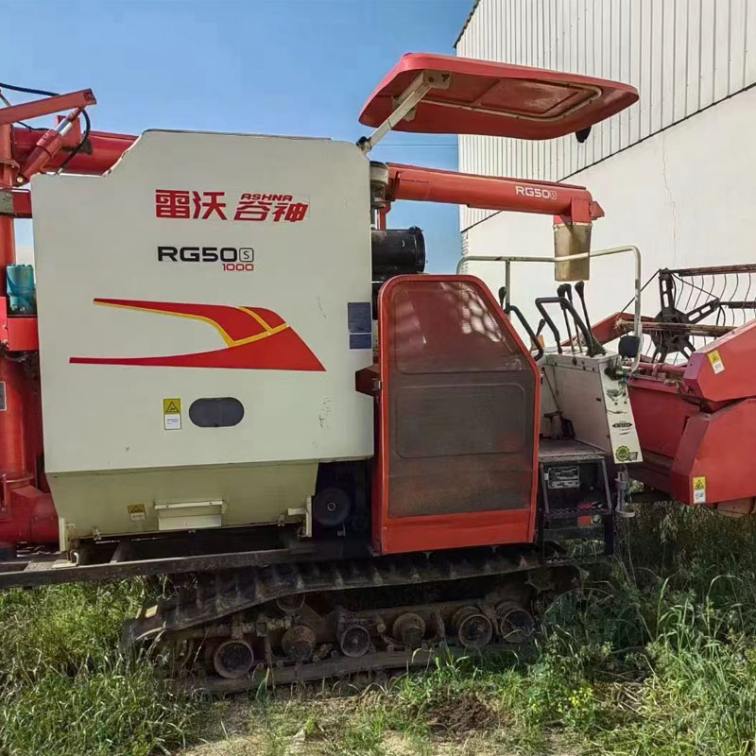 Lovol RG50 super caterpillar rice, wheat and corn Combine harvester