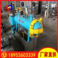 Longda Machinery Blood Sandalwood Weight Increasing Tank DN1500 Quick Opening Vacuum Pressure Tank Usage