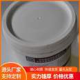 Wholesale of food grade silicone can be customized with waterproof sealing, two component semi transparent