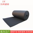 Rubber and plastic sponge insulation board, ventilation pipeline, black rubber and plastic board, Leke Building Materials