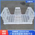 Plastic egg baskets for incubators, egg boxes, egg transport baskets, sturdy and durable