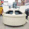 MPC3000 Vertical Axis Planetary Concrete Mixer Construction New Machinery Fully Automatic Vertical Mixing Equipment