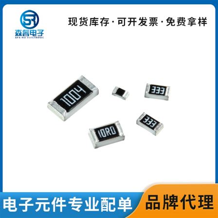 [SR/Senrui] Guoju Chip Resistor_ Direct supply production line winding chip resistor agent