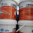 Polymer cement-based waterproof coating waterproof material construction simple Jinlaide